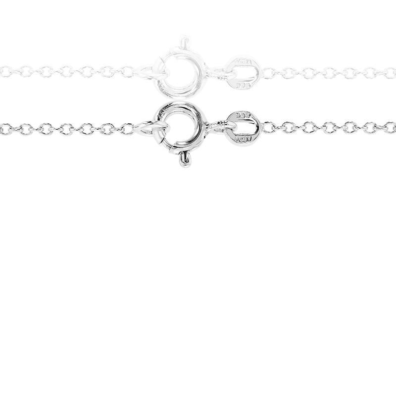 18ct White Gold 40 Trace Chain
