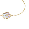 9ct Yellow Gold Mother of Pearl Single Blossom Bracelet