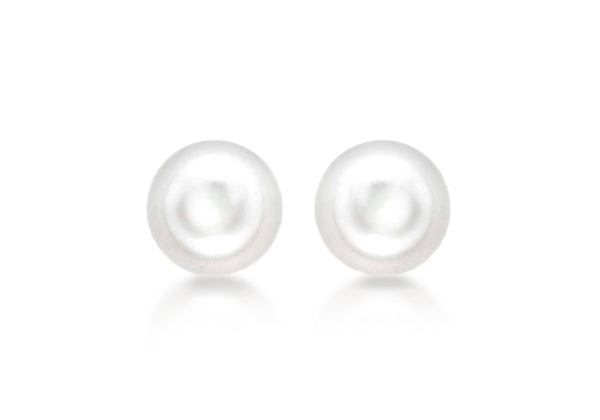 9ct Yellow Gold 7mm Pearl Stud Earrings