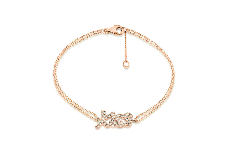 Sterling Silver Rose Gold Plated Zirconia  'Kiss' Bracelet 